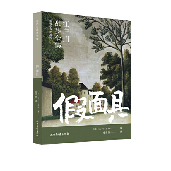 ����ߣ��������y��ȫ��������С����ϵ�У�