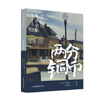 �ɷ��~�ţ��������y��ȫ��������С����ϵ�У�