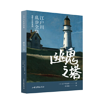 �Ĺ�֮�����������y��ȫ��������С����ϵ�У�