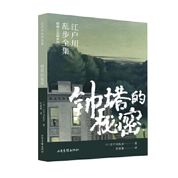 ��������ܣ� �������y��ȫ��������С����ϵ�У�