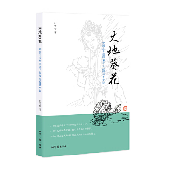 ��ؿ������Ї�������@���ӿ���(zh��n)�Ă���ʷԊ