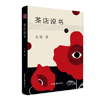 ����f�� С����N-֮һ ֹ��