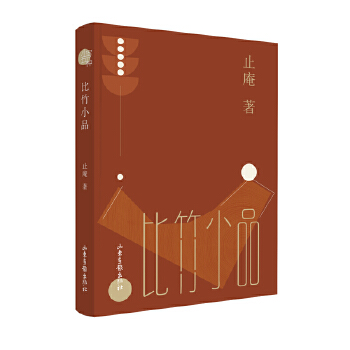 ����СƷ������