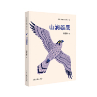 ɽ������