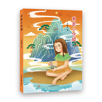  ����С�}�R���o���ӵ�Ȥζ�h�ֹ�����������νM������Ȥ�����РI�B(y��ng)��