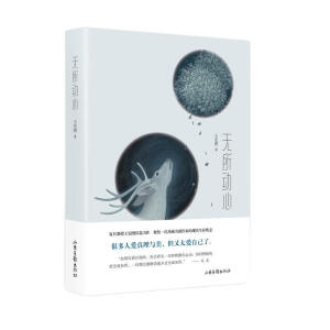 �o(w��)����(d��ng)��