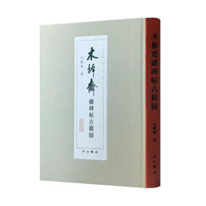 ľ���S�ر����ż��