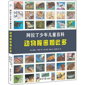 ���������ꃺͯ�ٿ�