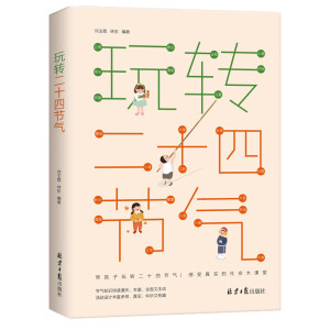 ���D(zhu��n)��ʮ�Ĺ�(ji��)��