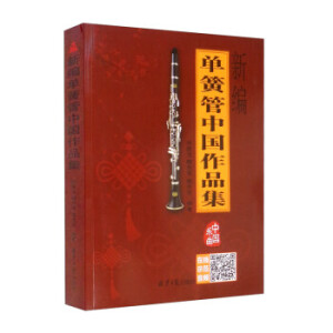 �¾��λɹ��Ї���Ʒ��