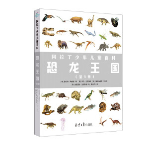 ���������ꃺͯ�ٿ�