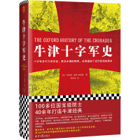 ţ��ʮ��܊ʷ