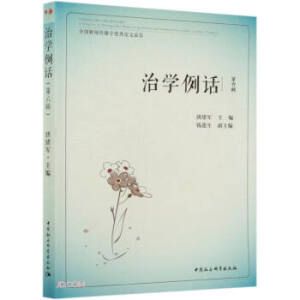 ��Ĥ͸���R���o(h��)����������