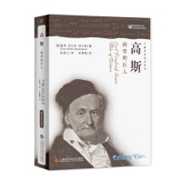 ��˹�����ƌW(xu��)�ľ���