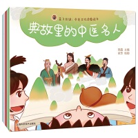 �H�ӹ��x�����t(y��)�Ļ������L����ȫ���(c��)��