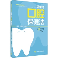 �������ʽ���������εĿ�ǻ�����������ֱ���