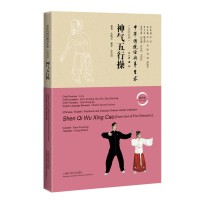 ������в٣��hӢ���գ�