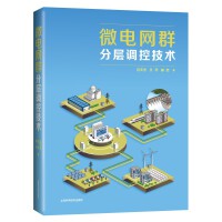 ΢늾W(w��ng)Ⱥ�֌��{(di��o)�ؼ��g(sh��)