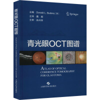 �����OCT�D�V