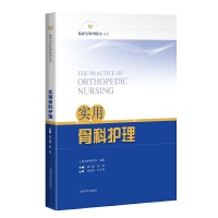 ��(sh��)�ùǿ��o(h��)��