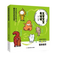 ��ٌ�����Ԓ�f���������ٌ�����Ԓ�f��ϵ���t(y��)�W(xu��)�����L��������