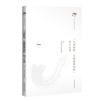 ��������磺̫�O������̽����ʮ���v