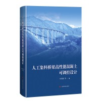 �˹����Ϙ��������ܻ��������{(di��o)���O(sh��)Ӌ