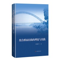 �M�Ϙ���Y(ji��)��(g��u)����Փ�c���`