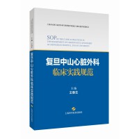 ��(f��)����ɽ���K����R����(sh��)�`Ҏ(gu��)��