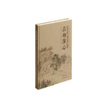 Ʒ�����ģ��Ї�(gu��)���˵������cˇ�g(sh��)