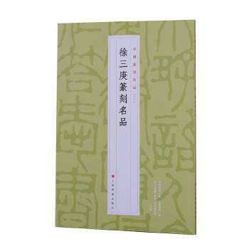 ������׭����Ʒ