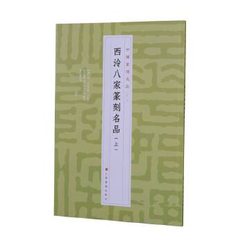 �����˼�׭����Ʒ���ϣ�