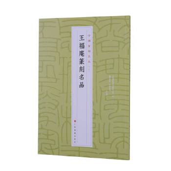 ������׭����Ʒ