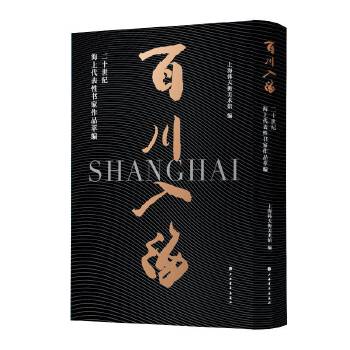 �ٴ��������20���o(j��)���ϴ����ԕ�����Ʒ�;�