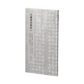 ����Ĺ־���⡤ ��κĹ�I����һ