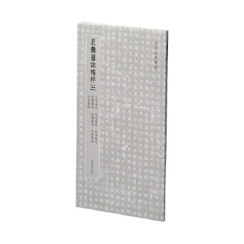 ����Ĺ־���⡤ ��κĹ�I������