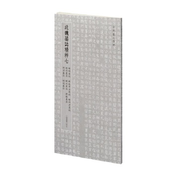 ����Ĺ־���⡤ ��κĹ�I������