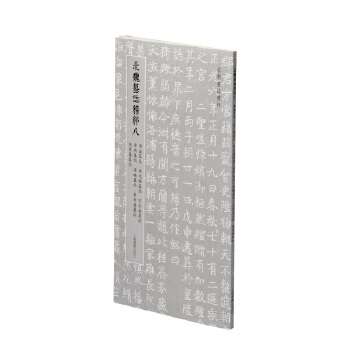 ����Ĺ־���⡤ ��κĹ�I�����