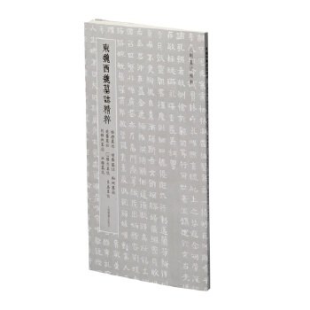 ����Ĺ־���⡤ �|κ��κĹ�I����