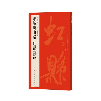  �Ї�������Ʒ������������ɽ� ��hԊ��