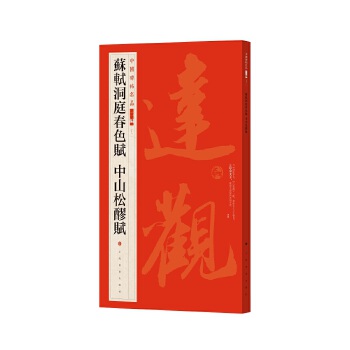  �Ї�(gu��)������Ʒ�������K�Y��ͥ��ɫ�x ��ɽ�����x