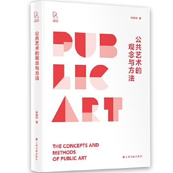 ������ˇ�g(sh��)���^(gu��n)���c������