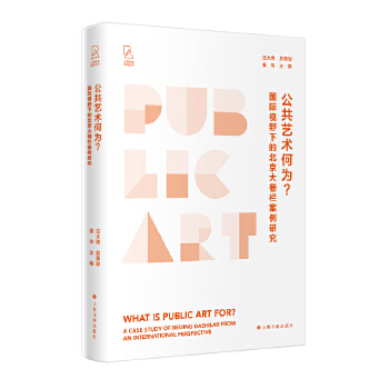  ����ˇ�g(sh��)�Ξ������HҕҰ�µı�����řڰ����о�