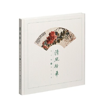  ���L(f��ng)�����ͤ���g������Ʒ��