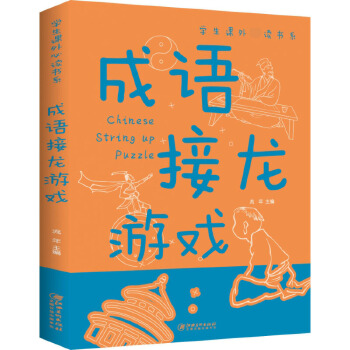 ���Z(y��)�����Α򣨲ʈD��