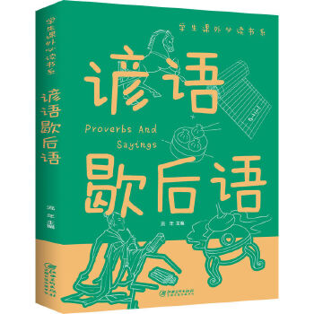 �V�ZЪ���Z���ʈD��