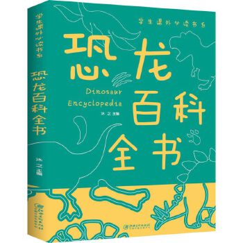 �����ٿ�ȫ��/�W(xu��)���n����x��ϵ