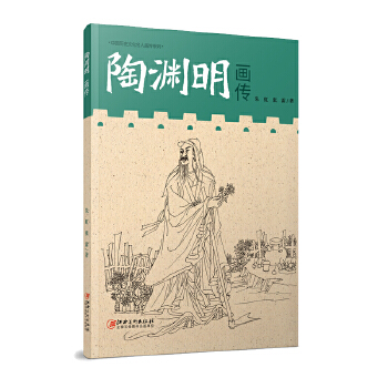  �Ї��vʷ�Ļ����ˮ������՜Y��