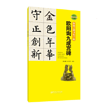  ���\�Կ����������W�ԃ�ųɌm��