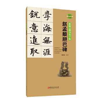  ���\�Կ���(sh��)���������w���\đ�ͱ�